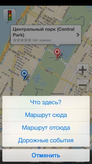 Yandex.Maps Yandex.Maps