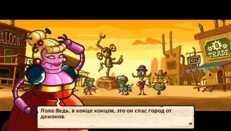 SteamWorld Dig