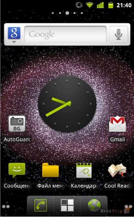 Cyanogenmod: Android �� ������ �������