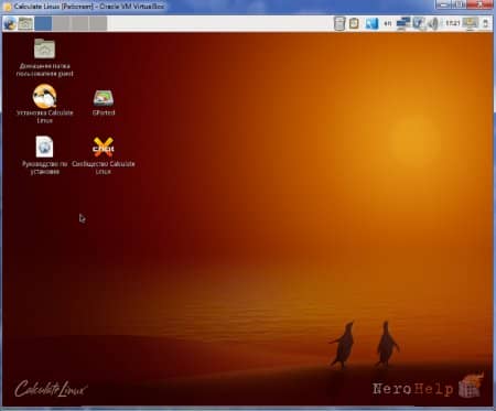 Calculate Linux: GNOME � XFCE
