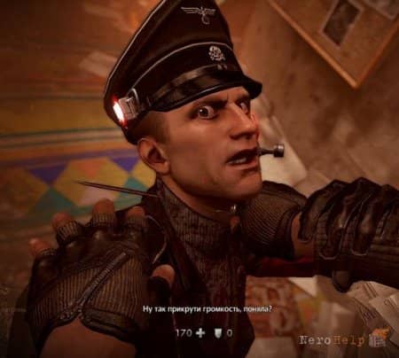 ��������� ����� Wolfenstein: The New Order