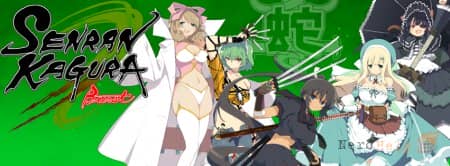 ����� Senran Kagura Burst (3DS)