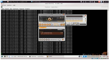 Linux Unified Kernel � ������� Linux � Windows: ������������������ � �����������