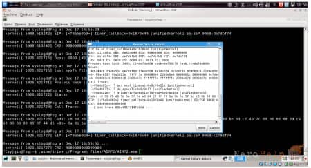 Linux Unified Kernel � ������� Linux � Windows: ������������������ � �����������