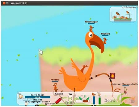 ����� ��������� ��� ��� GNU/Linux: WarMUX