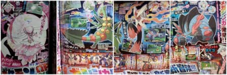 ������ ���������� ��� Pokemon Omega Ruby � Alpha Sapphire