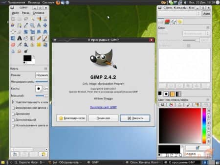 ����� Runtu - Ubuntu Linux ��-������: ����������