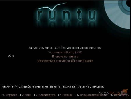 ����� Runtu - Ubuntu Linux ��-������: ����������