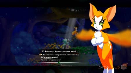 ����� Dust: An Elysian Tail