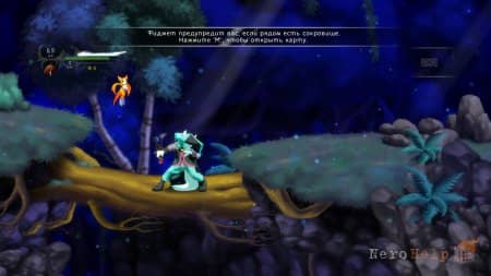 ����� Dust: An Elysian Tail