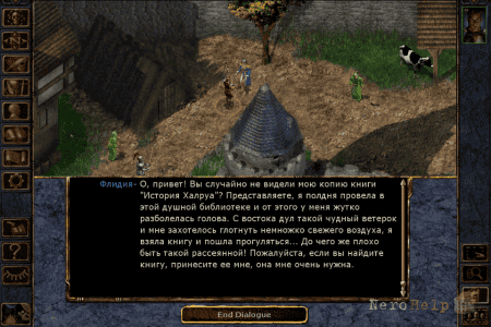 ����� Baldur's Gate: Enhanced Edition