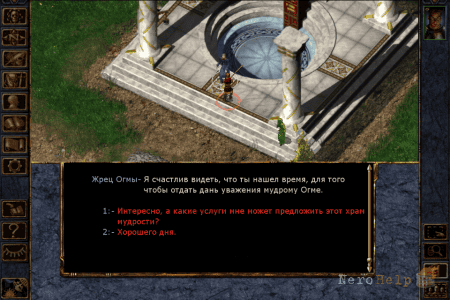 ����� Baldur's Gate: Enhanced Edition