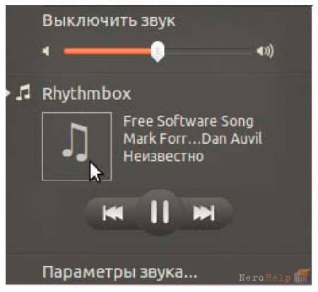 Ubuntu Linux 10.10: ����� ����������������