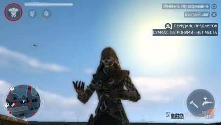 ����� Assassin's Creed Liberation