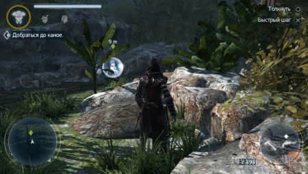 ����� Assassin's Creed Liberation