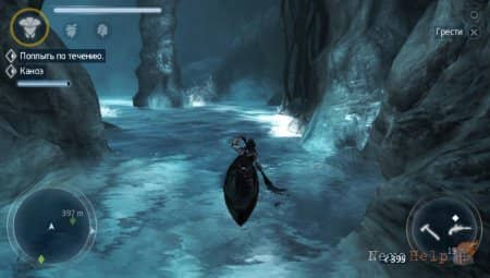 ����� Assassin's Creed Liberation