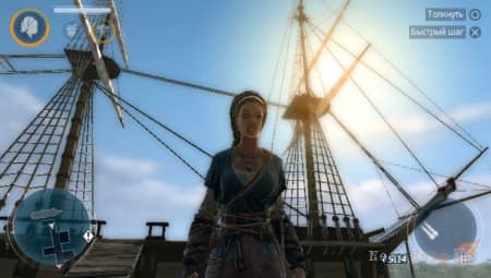 ����� Assassin's Creed Liberation