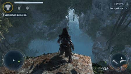����� Assassin's Creed Liberation