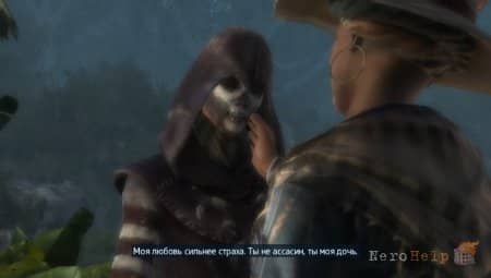 ����� Assassin's Creed Liberation