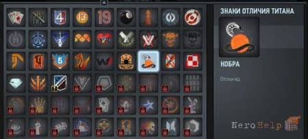 ����� TitanFall: Frontier�s Edge
