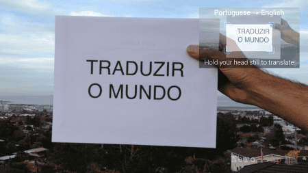 ���������� ��� Google Glass