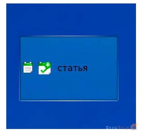 ������������� Nepomuk