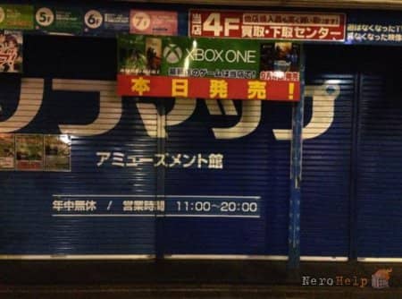 ������ Xbox One � ������ ������ ����