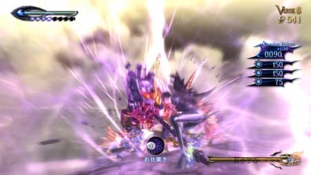 ����� ��������� Bayonetta 2