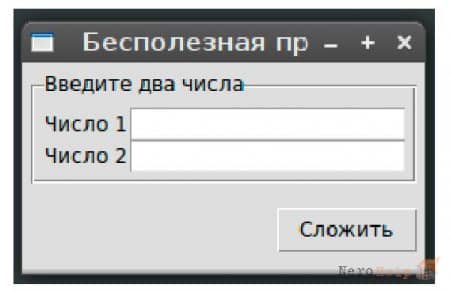 ���������� � Tcl/Tk: ������ ������