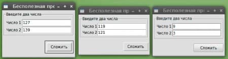 Знакомство с Tcl/Tk: темы и стили Знакомство с Tcl/Tk: темы и стили