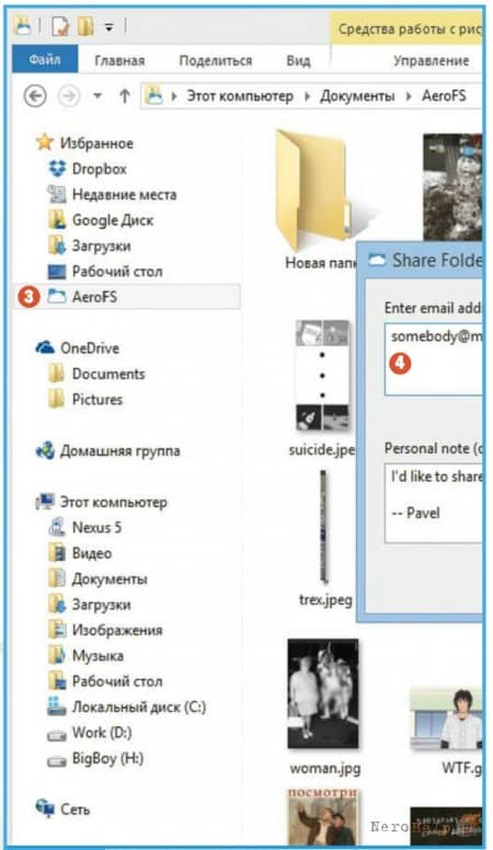 WINDOWS 10 ������ ������