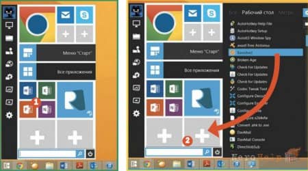 WINDOWS 10 ������ ������