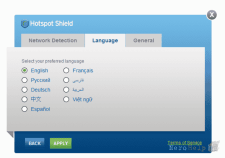 Hotspot Shield: �� Wi-Fi-����� � VPN