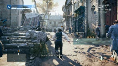 ����� Assassin's Creed: Unity
