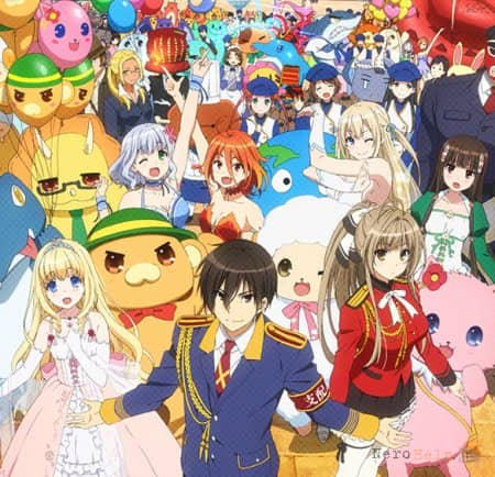 ������������ ���� ����� / Amagi Brilliant Park