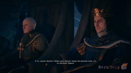 ����� Assassin's Creed Unity | ��� ����� ���������