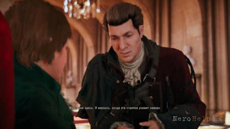 ����� Assassin's Creed Unity | ��� ����� ���������