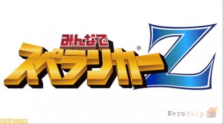Square Enix ���������� �������� Project Code Z ��� PlayStation 4