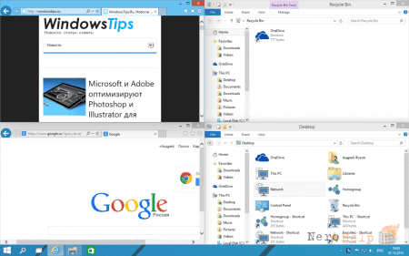 Windows 10: ������ ������. �����������
