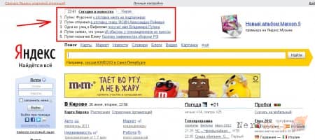 ������ѻ: ����� ��������� �������