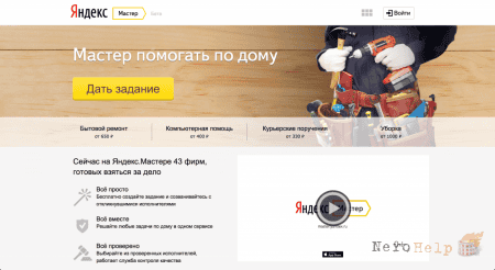 ������ѻ: ����� ��������� �������