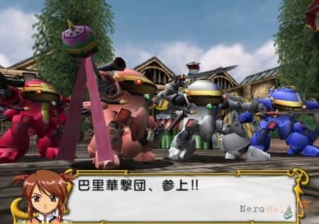 ����� Sakura Wars 3 | ��������� ����