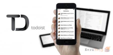 ���������� Todoist. ����������� 2