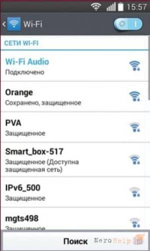 Обзор сетевого моста D-Link DCH-M225 | Воздушная музыка Обзор сетевого моста D-Link DCH-M225 | Воздушная музыка
