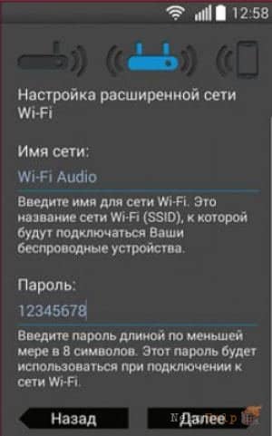 Обзор сетевого моста D-Link DCH-M225 | Воздушная музыка Обзор сетевого моста D-Link DCH-M225 | Воздушная музыка