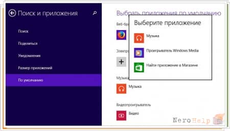 ������������� Windows Media