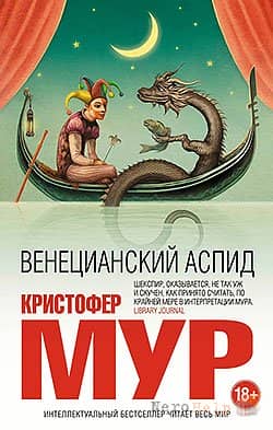 ������������ ����� - ��������� ���