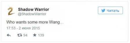 ������ Shadow Warrior ����� �������� �����������
