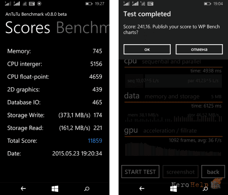 ����� Lumia 532 Dual SIM | �������� ������