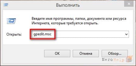 ������ ��������� Windows ����� ��������� ��������